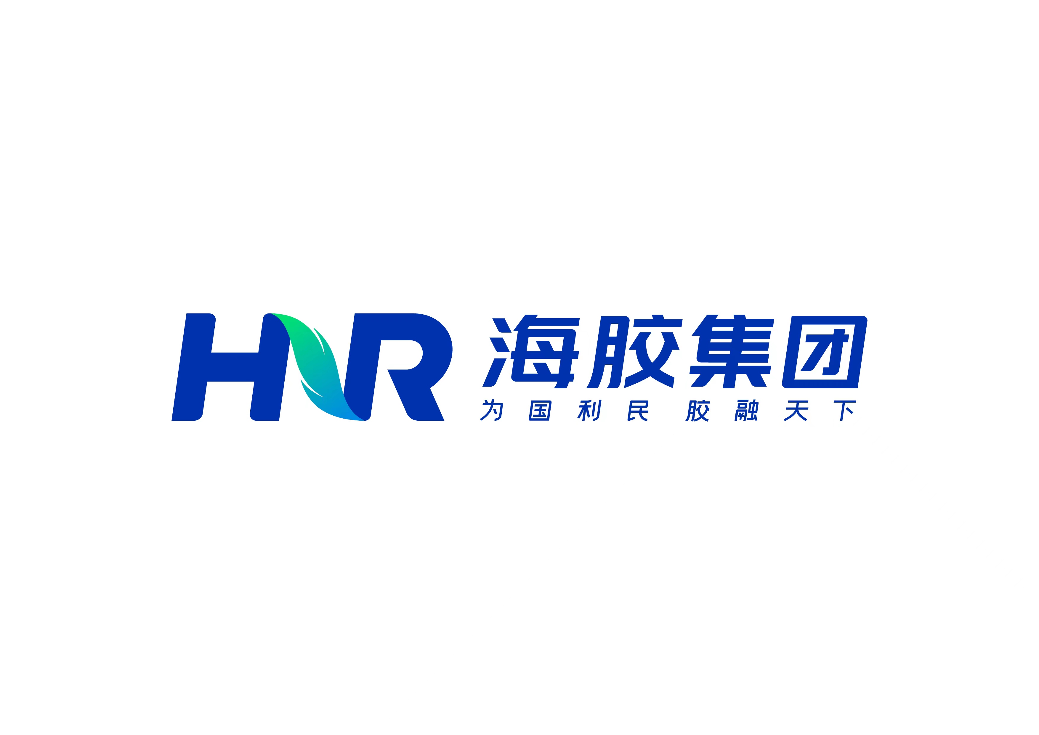 海南两家企业通过首批跨境资金集中运营中心认定