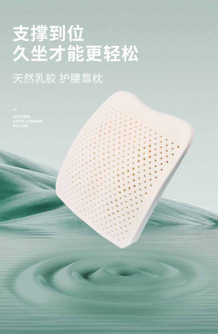 好舒；；；ぱ空