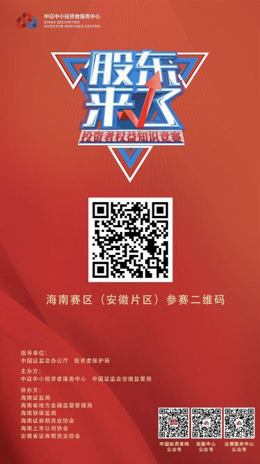 南宫国际(中国游)官方网站