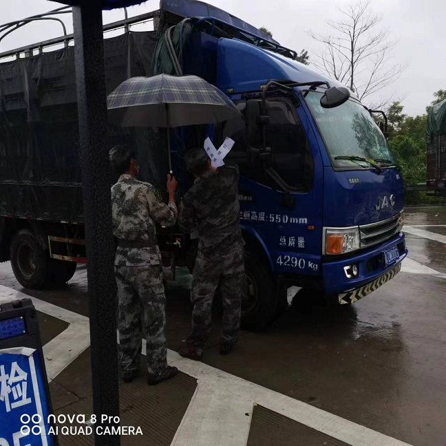 南宫国际(中国游)官方网站