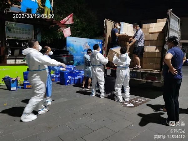 南宫国际(中国游)官方网站