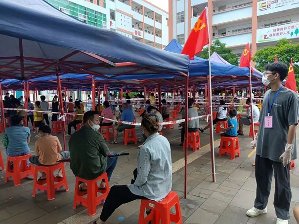 南宫国际(中国游)官方网站