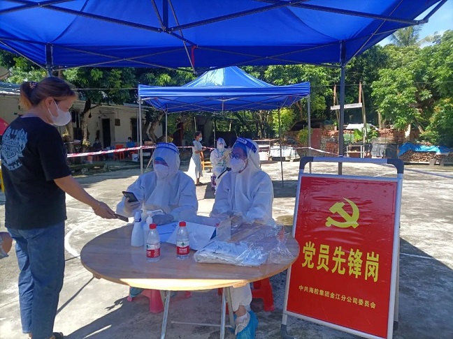 南宫国际(中国游)官方网站