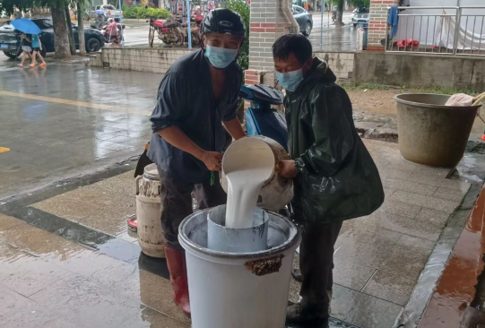 南宫国际(中国游)官方网站