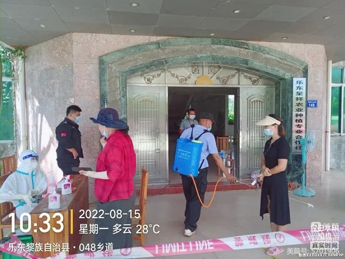 南宫国际(中国游)官方网站
