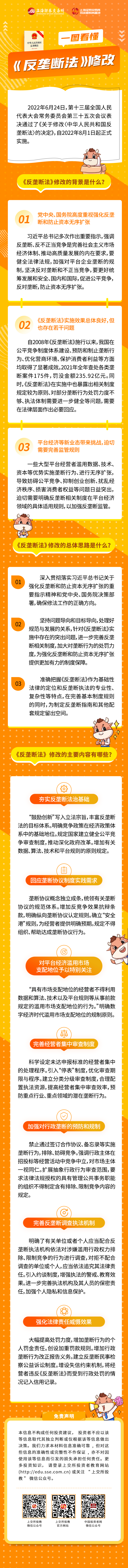 南宫国际(中国游)官方网站