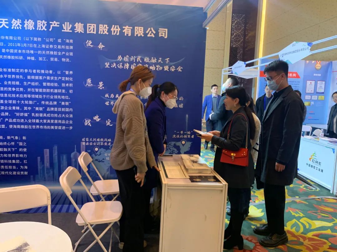南宫国际(中国游)官方网站