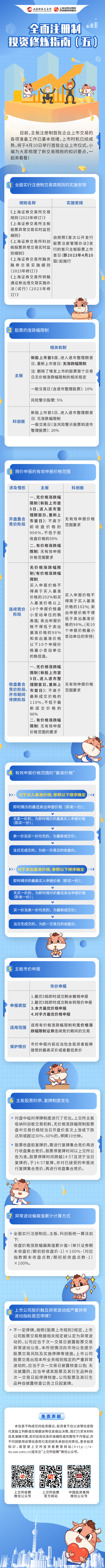南宫国际(中国游)官方网站