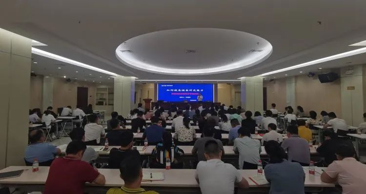 南宫国际(中国游)官方网站