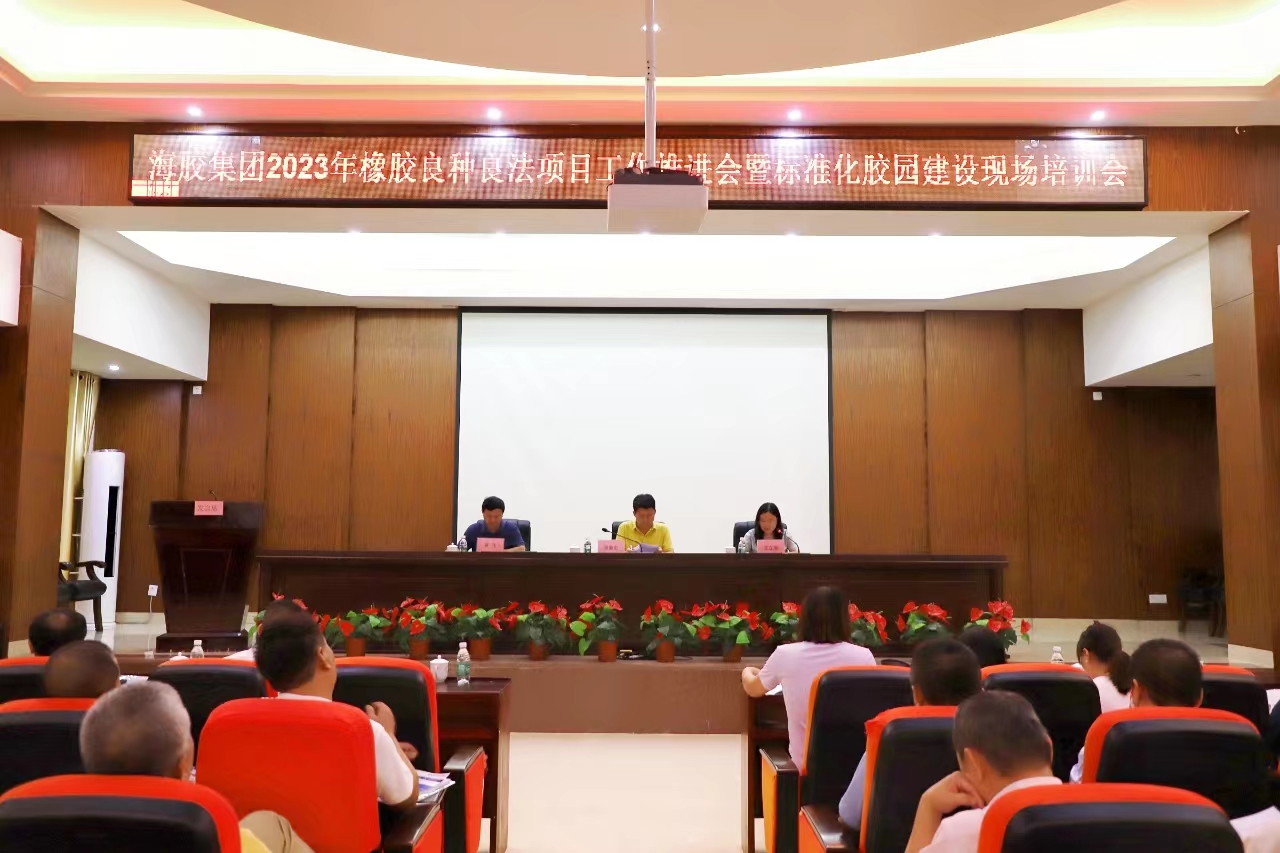 南宫国际(中国游)官方网站