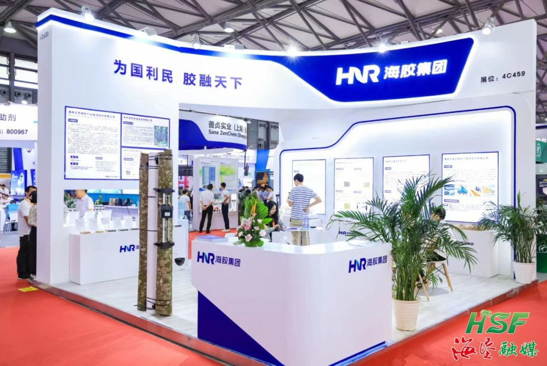 南宫国际(中国游)官方网站