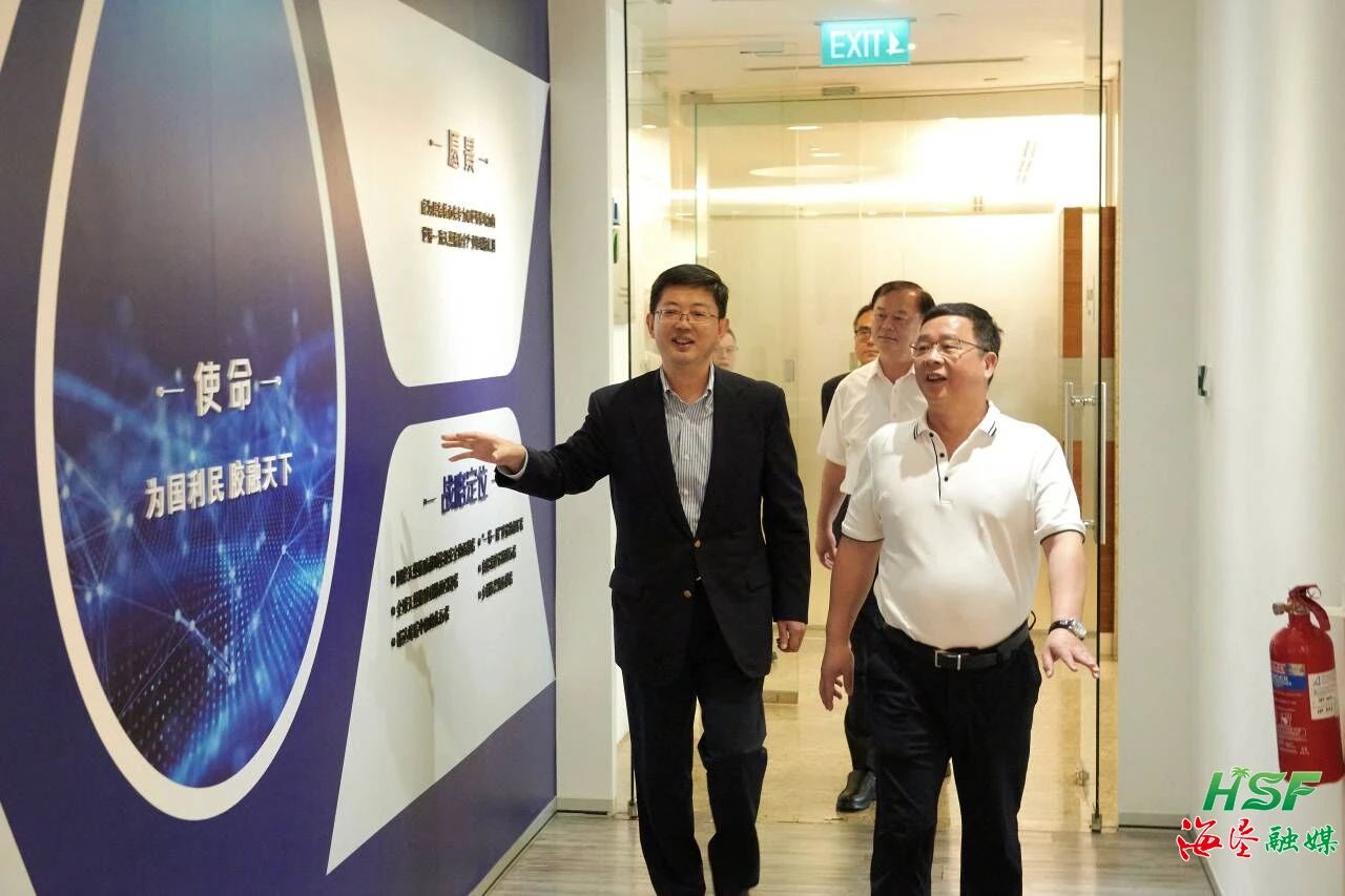 包洪文一行到合盛农业总部调研。。。。