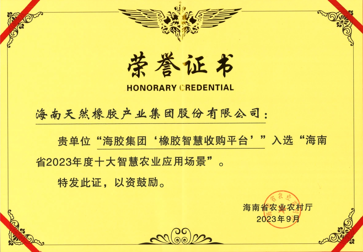 南宫国际(中国游)官方网站